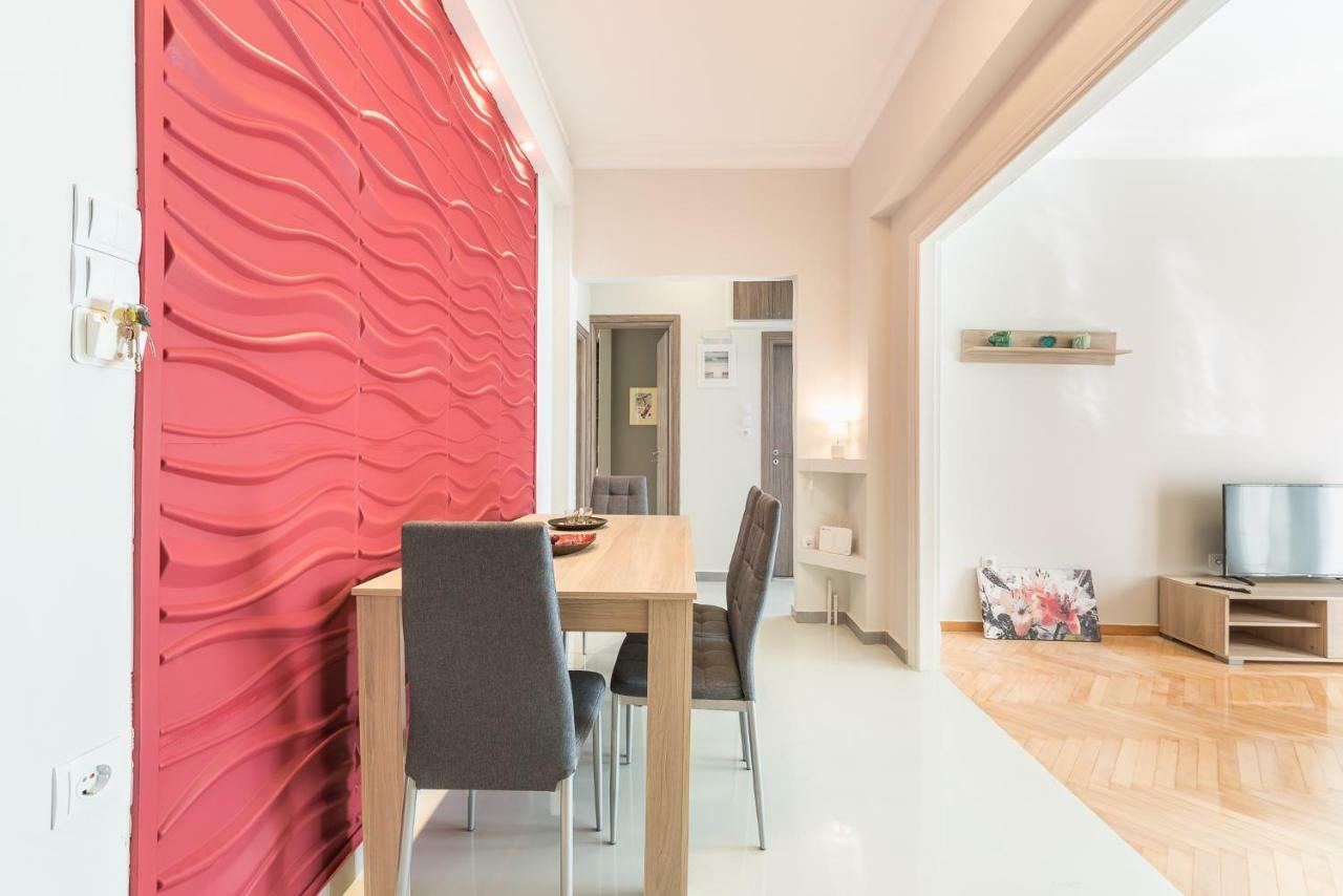 Acropolis 4u! Apartment *